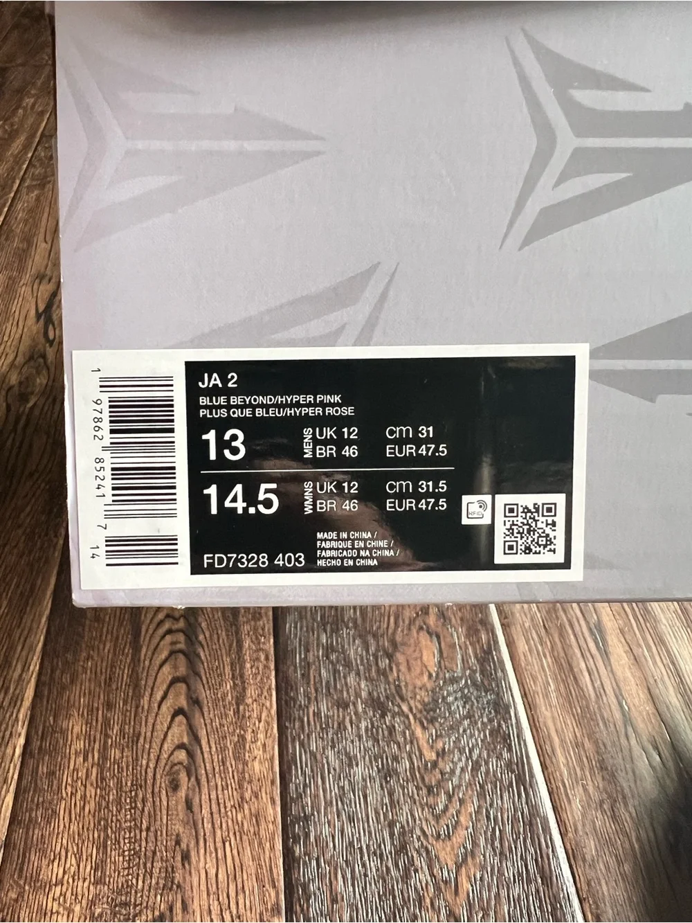 Men’s Ja 2 Nike basketball shoes 🔥 🏀